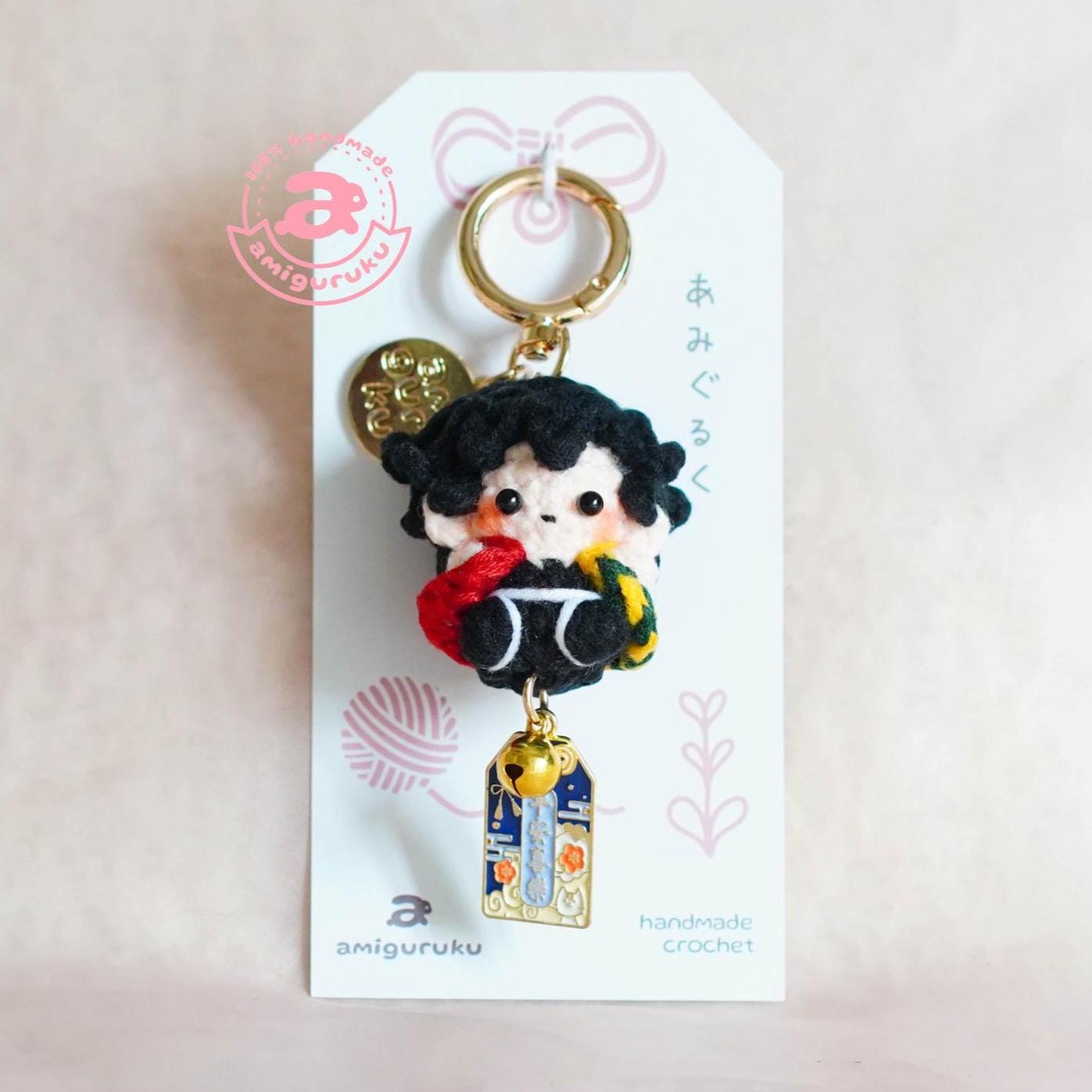 Water Swordsman Senpai Amigurumi Keychain – Amiguruku