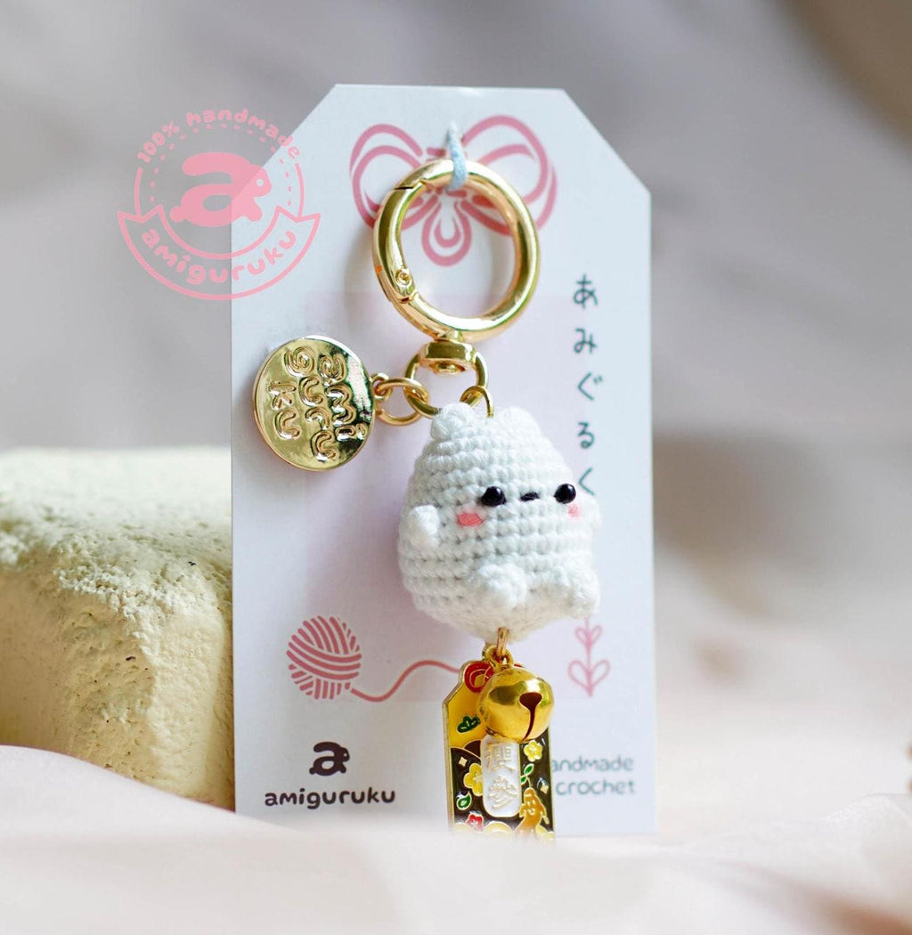 Polar Bear Amigurumi Keychain