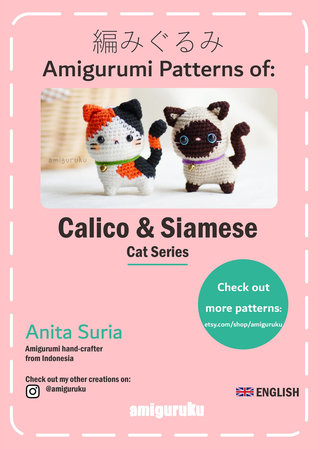 Calico and Siamese Cat Amigurumi Crochet Pattern