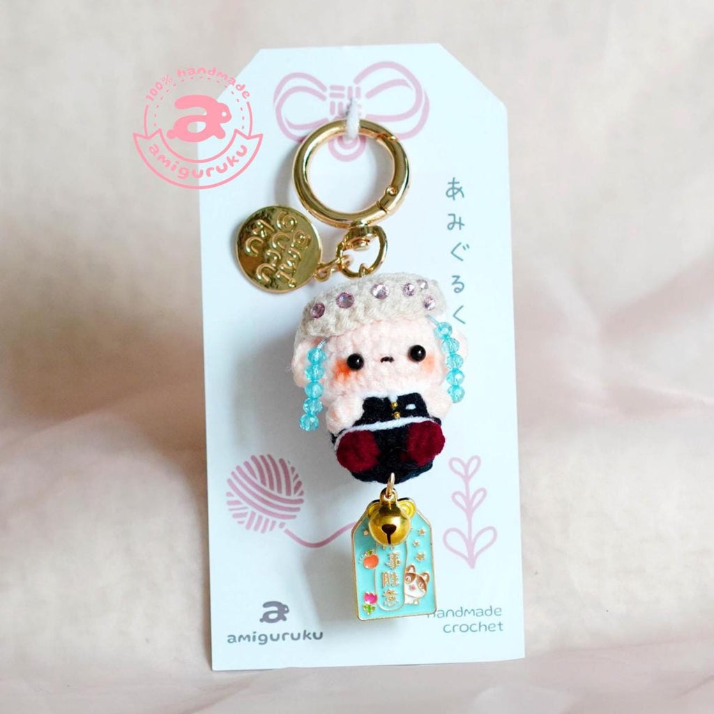Sound Swordman Amigurumi Keychain