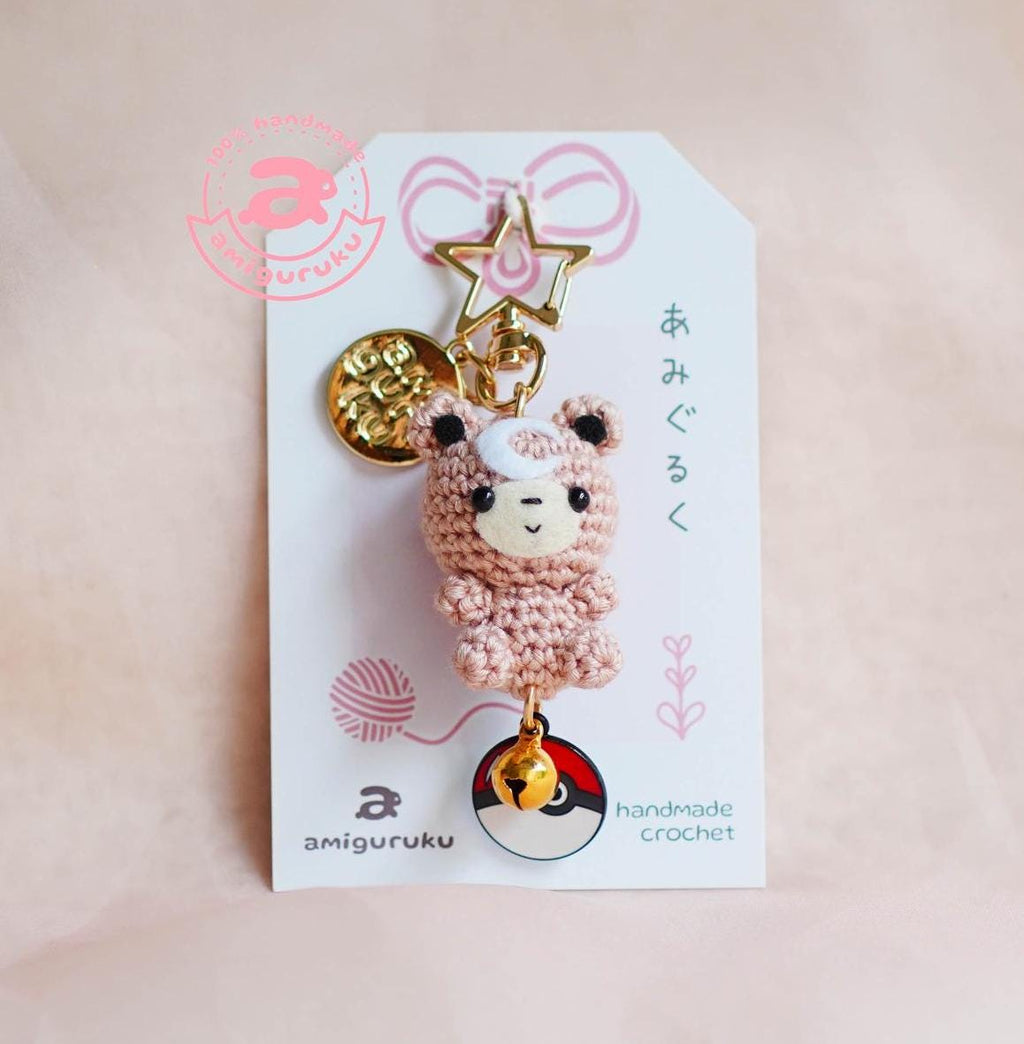 Bear Cub Monster Amigurumi Keychain
