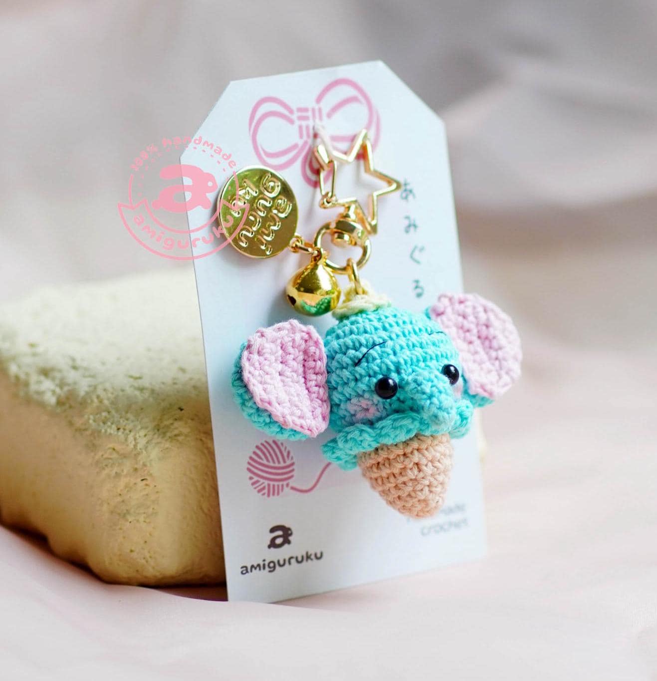 Ice Cream Elephant Amigurumi Keychain