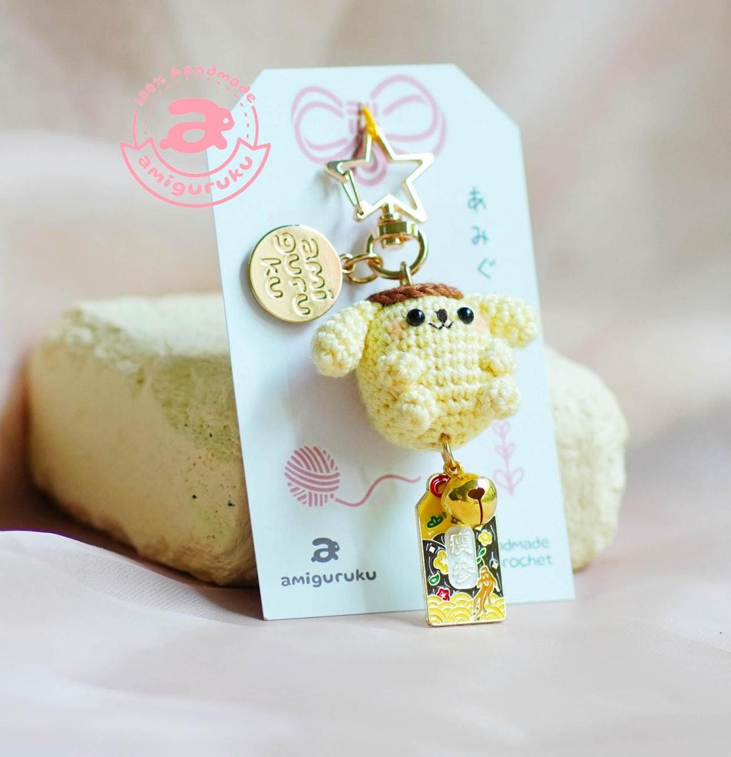 Pudding Pomeranian Amigurumi Keychain