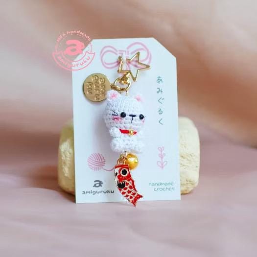 Mini White Kitty Amigurumi Keychain