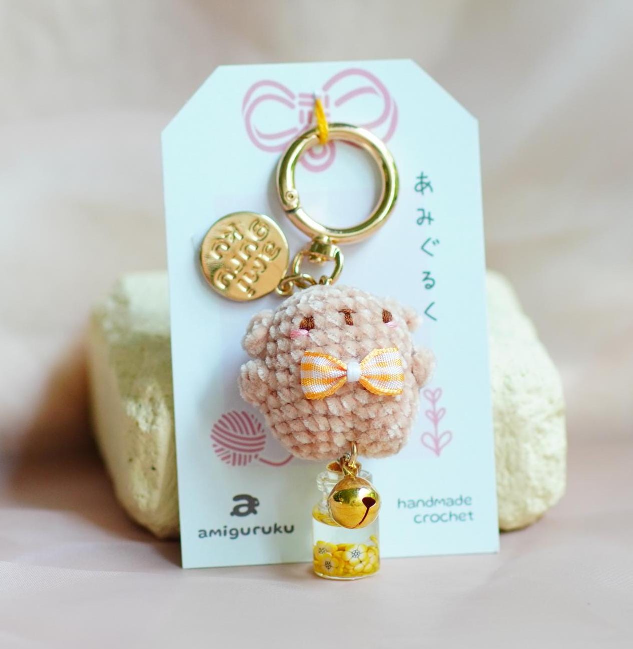 Velvet Beige Bear Amigurumi Keychain