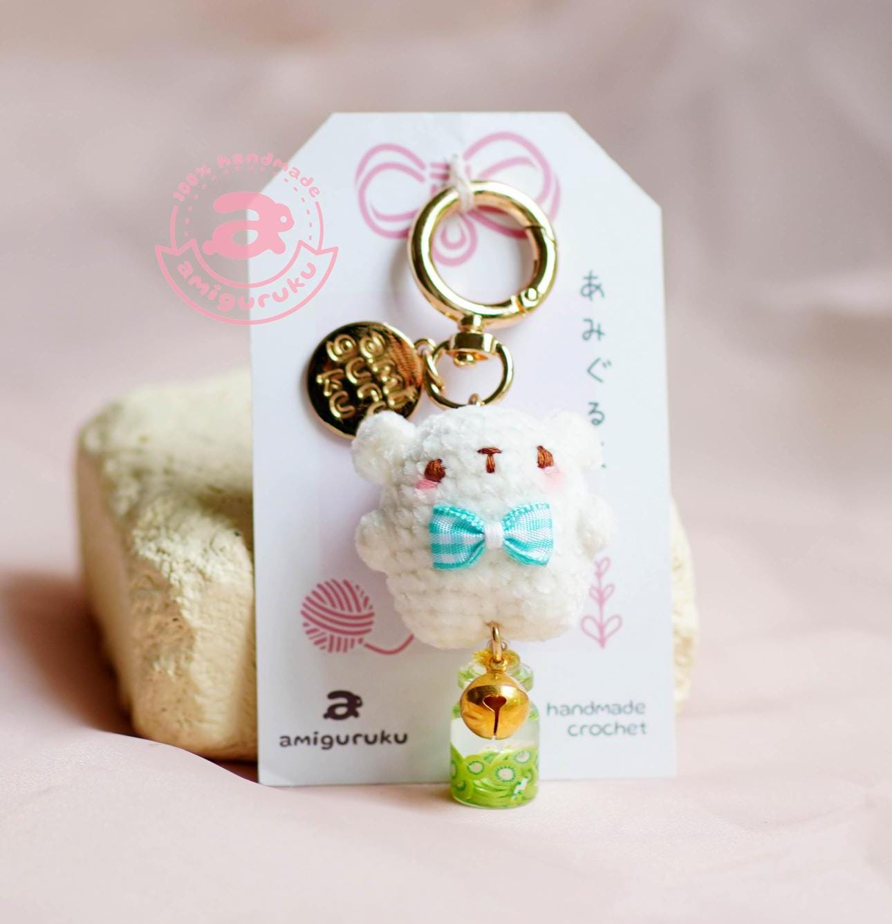 White Velvet Bear Amigurumi Keychain