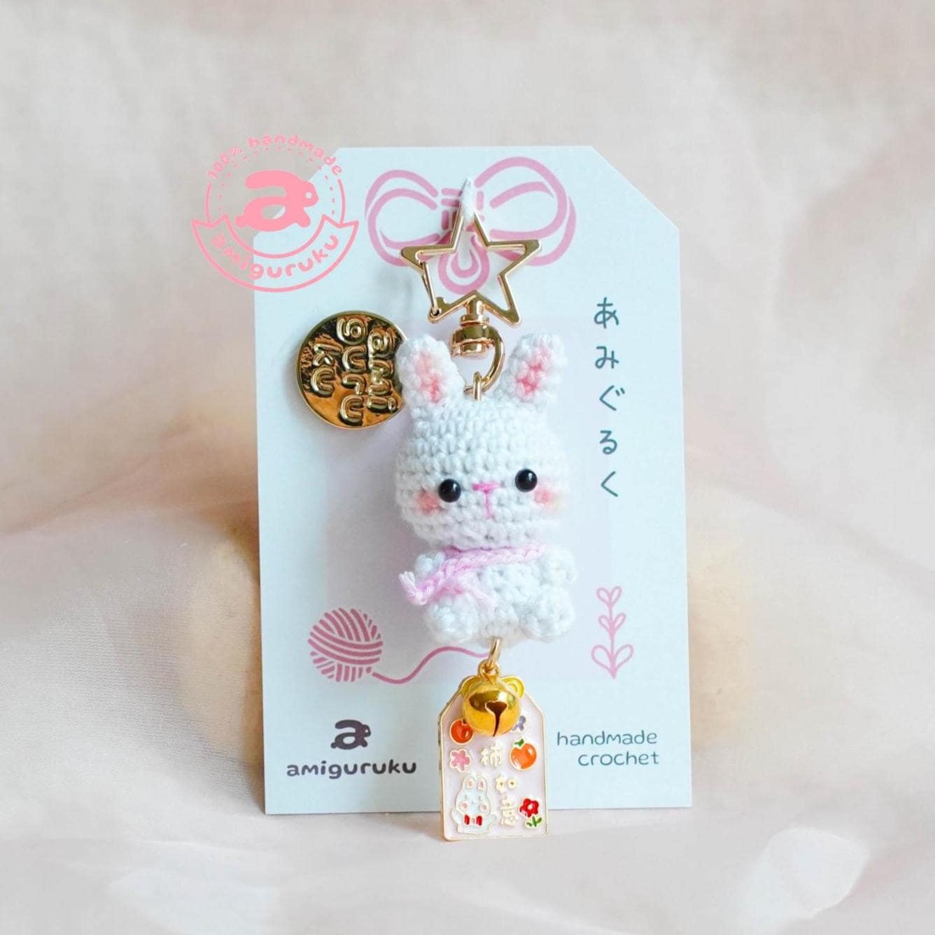 White Rabbit Amigurumi Keychain