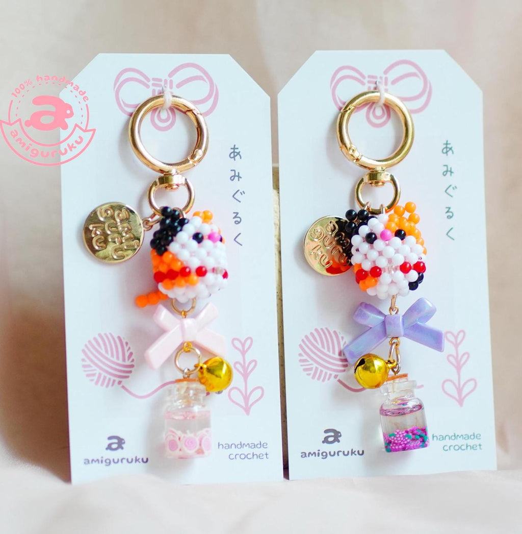 Cat Beads Amigurumi Keychain