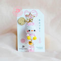 Girl Duck Amigurumi Keychain