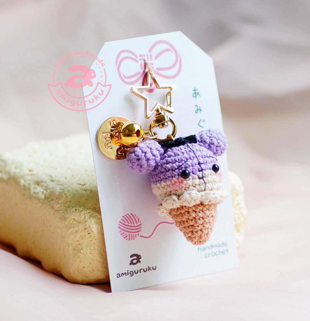 Ice Cream Eeyore Amigurumi Keychain