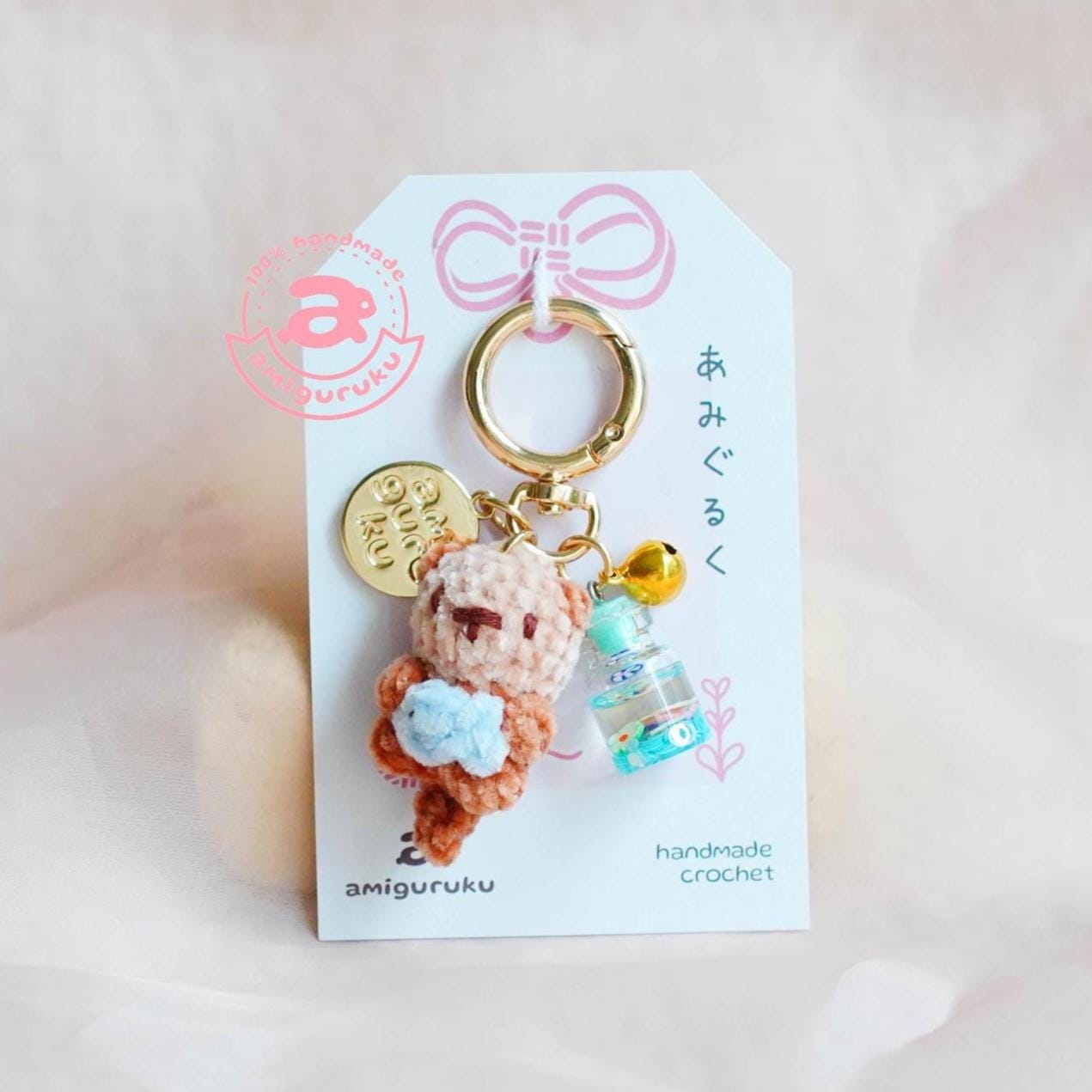 Otter with Fish Amigurumi Keychain