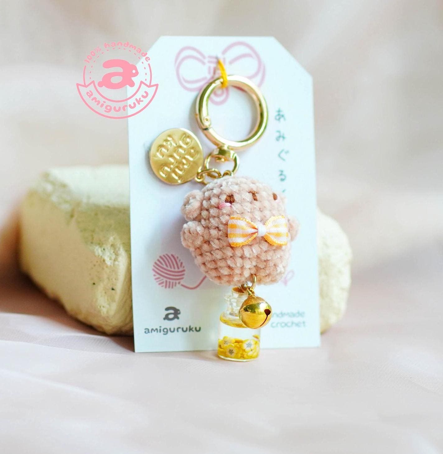 Velvet Beige Bear Amigurumi Keychain