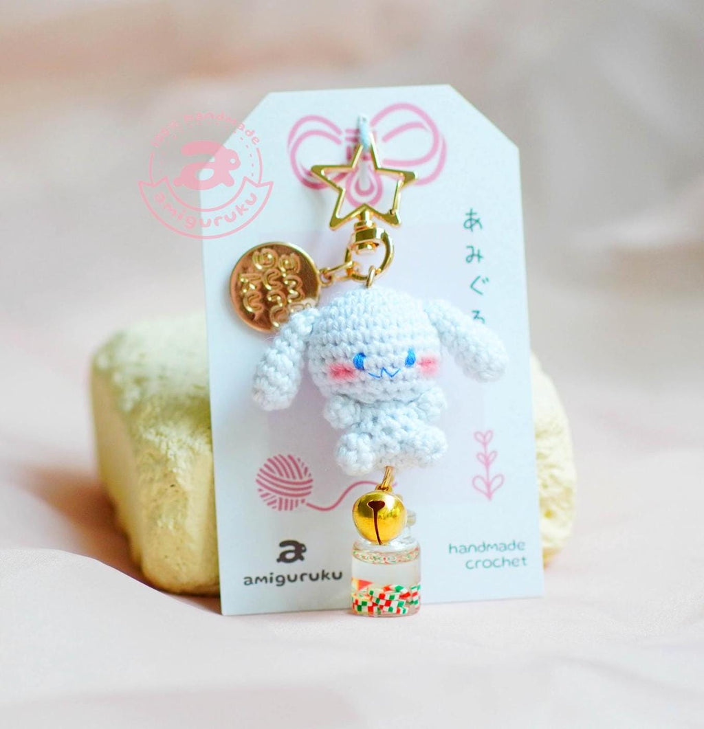 Kawaii Long Ear Puppy Amigurumi Keychain