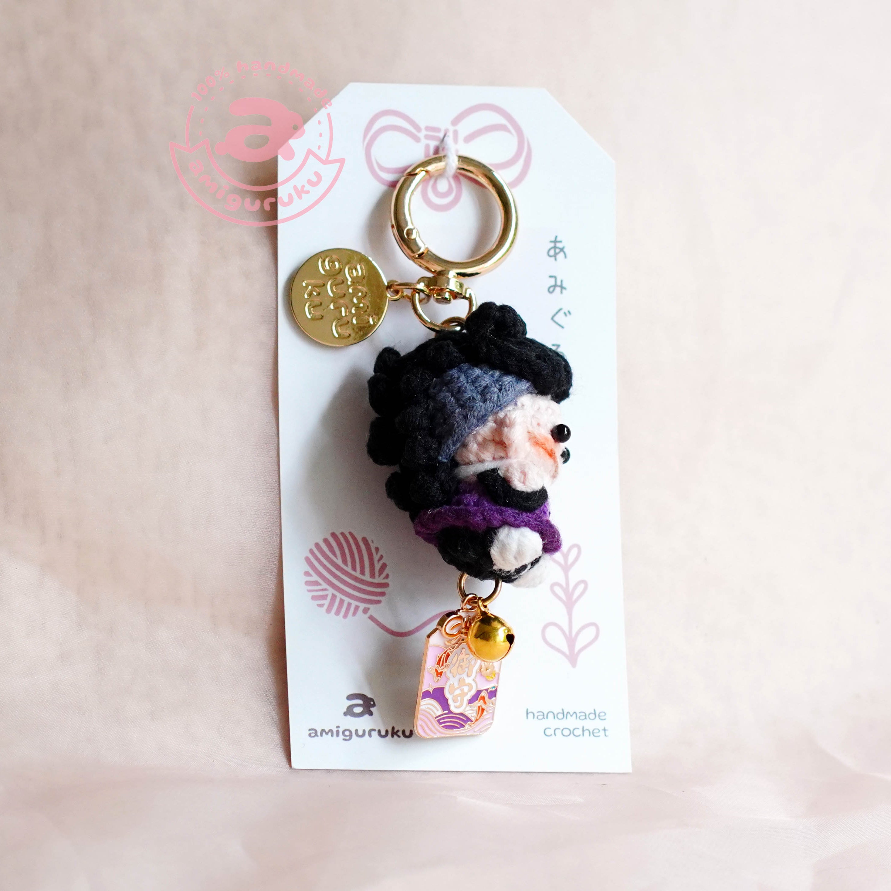 Demon Hunter Brother Amigurumi Keychain