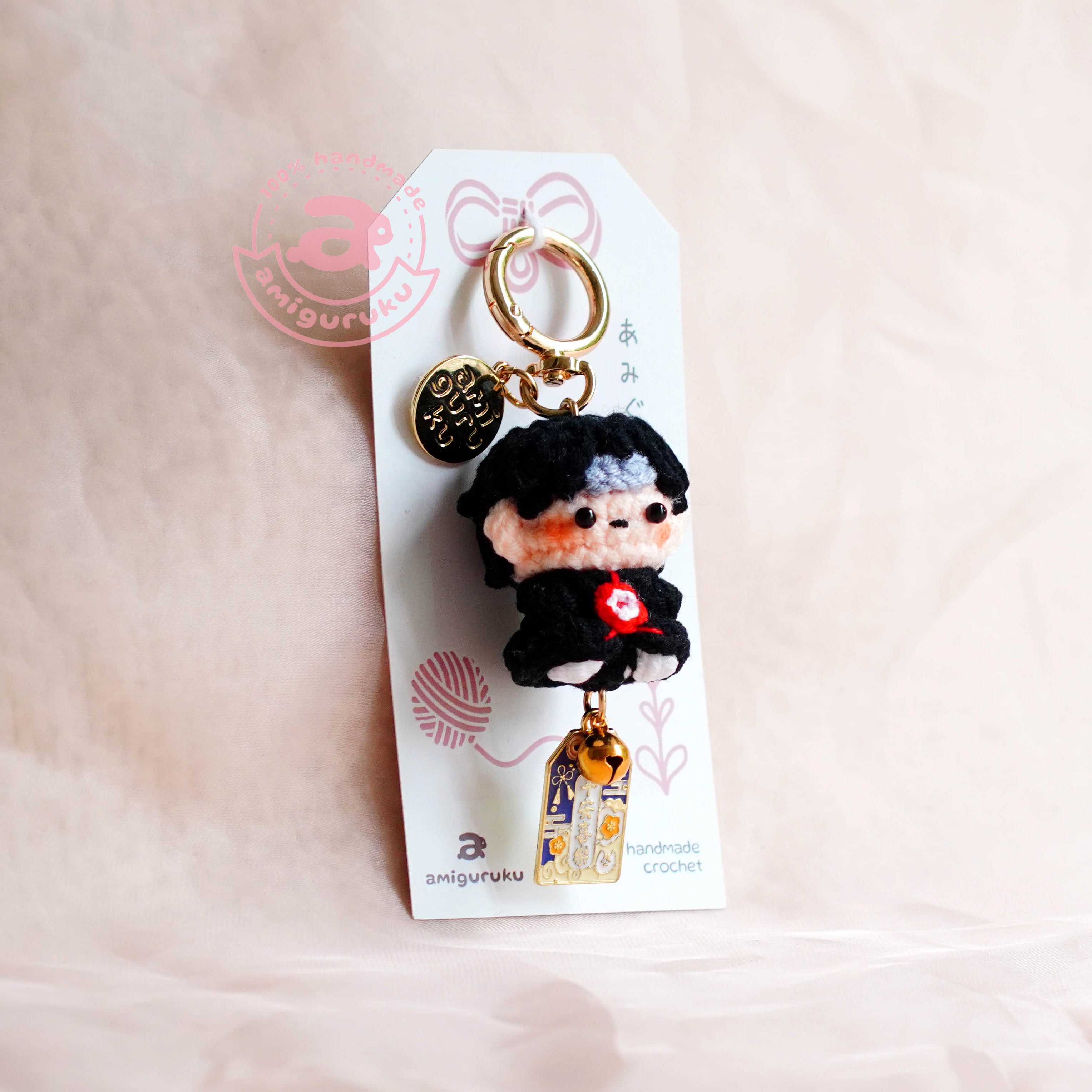 Rogue Ninja - Amigurumi Keychain