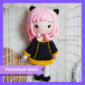 Telepathic Girl Amigurumi Doll