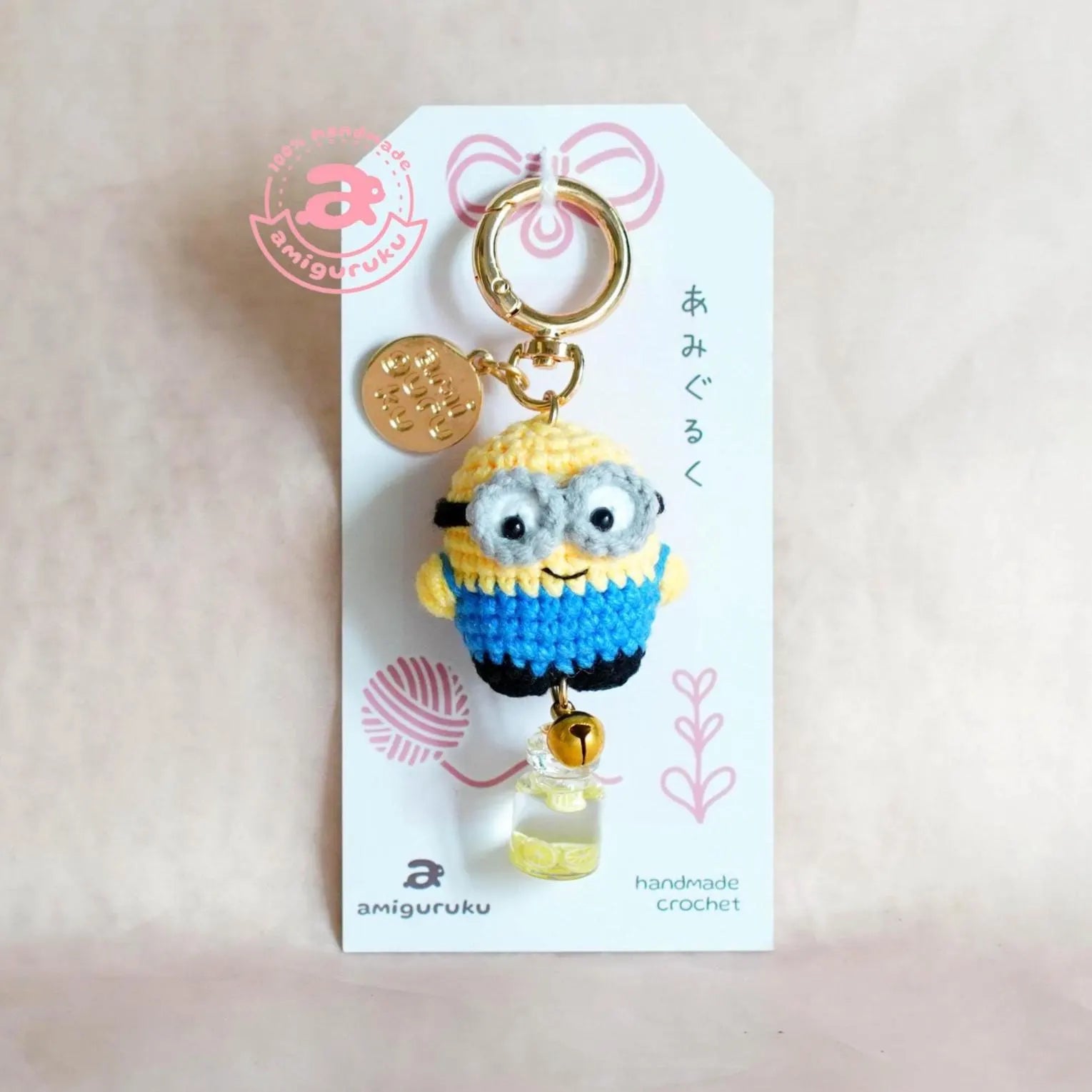 Bob Amigurumi Keychain – Amiguruku