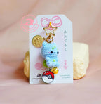 Green Leaf Monster Amigurumi Keychain