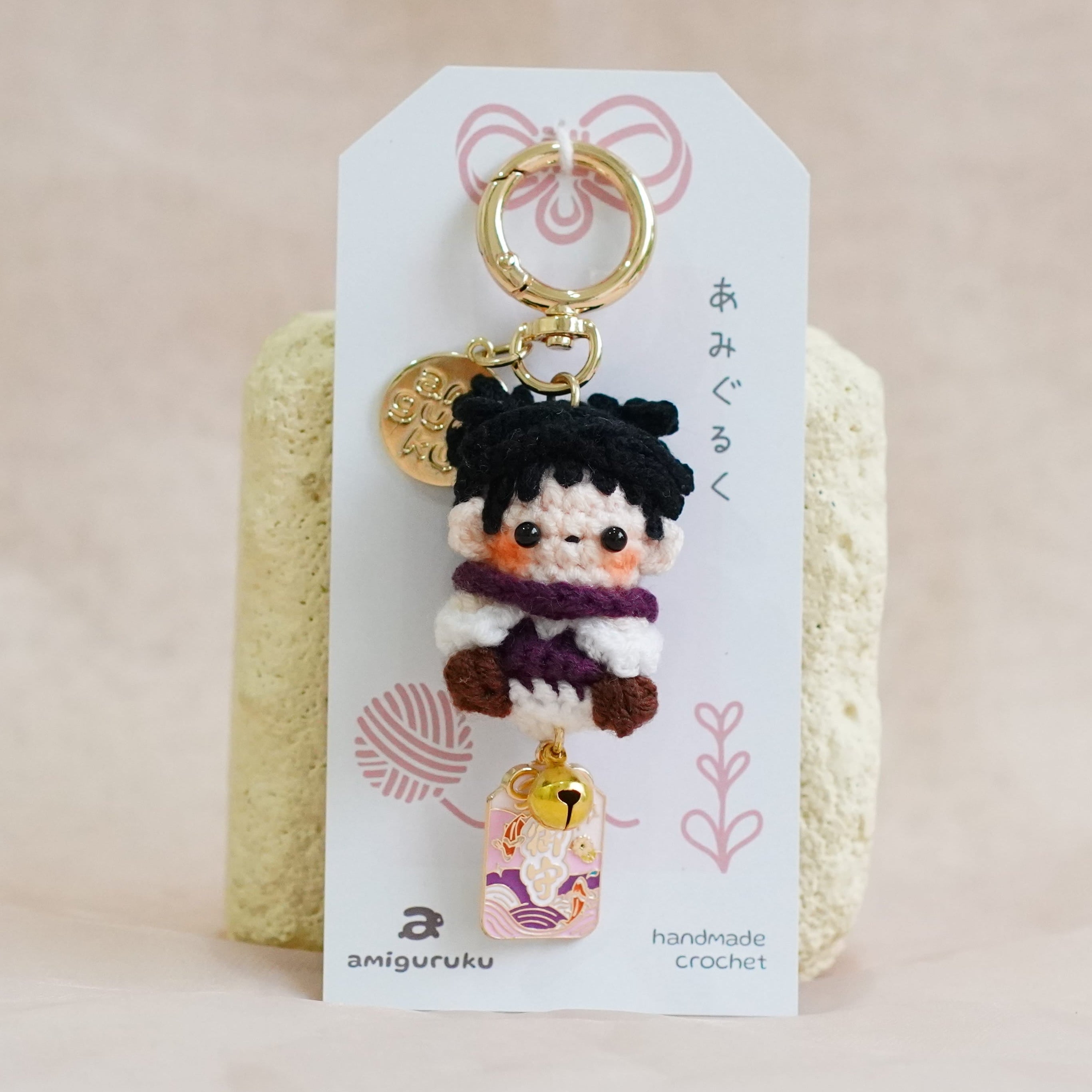Blood Manipulation Sorcerer Amigurumi Keychain