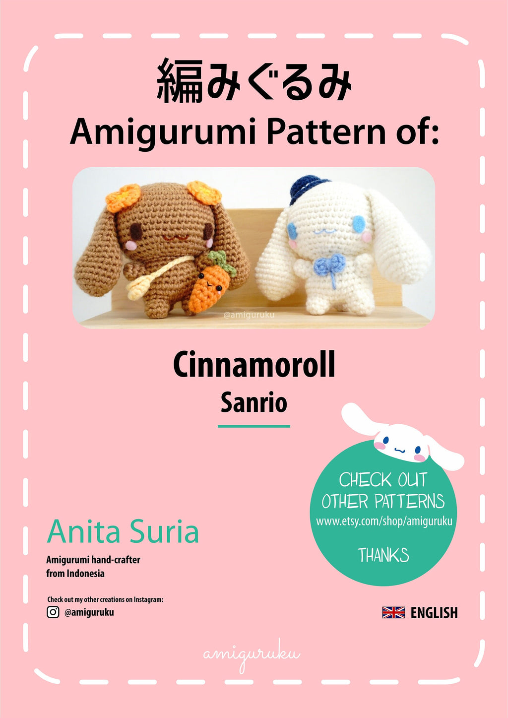 Kawaii Long Eared Puppy Crochet Patterns