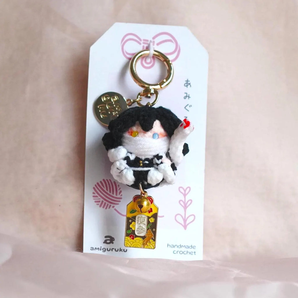 Serpent Swordsman - Amigurumi Keychain