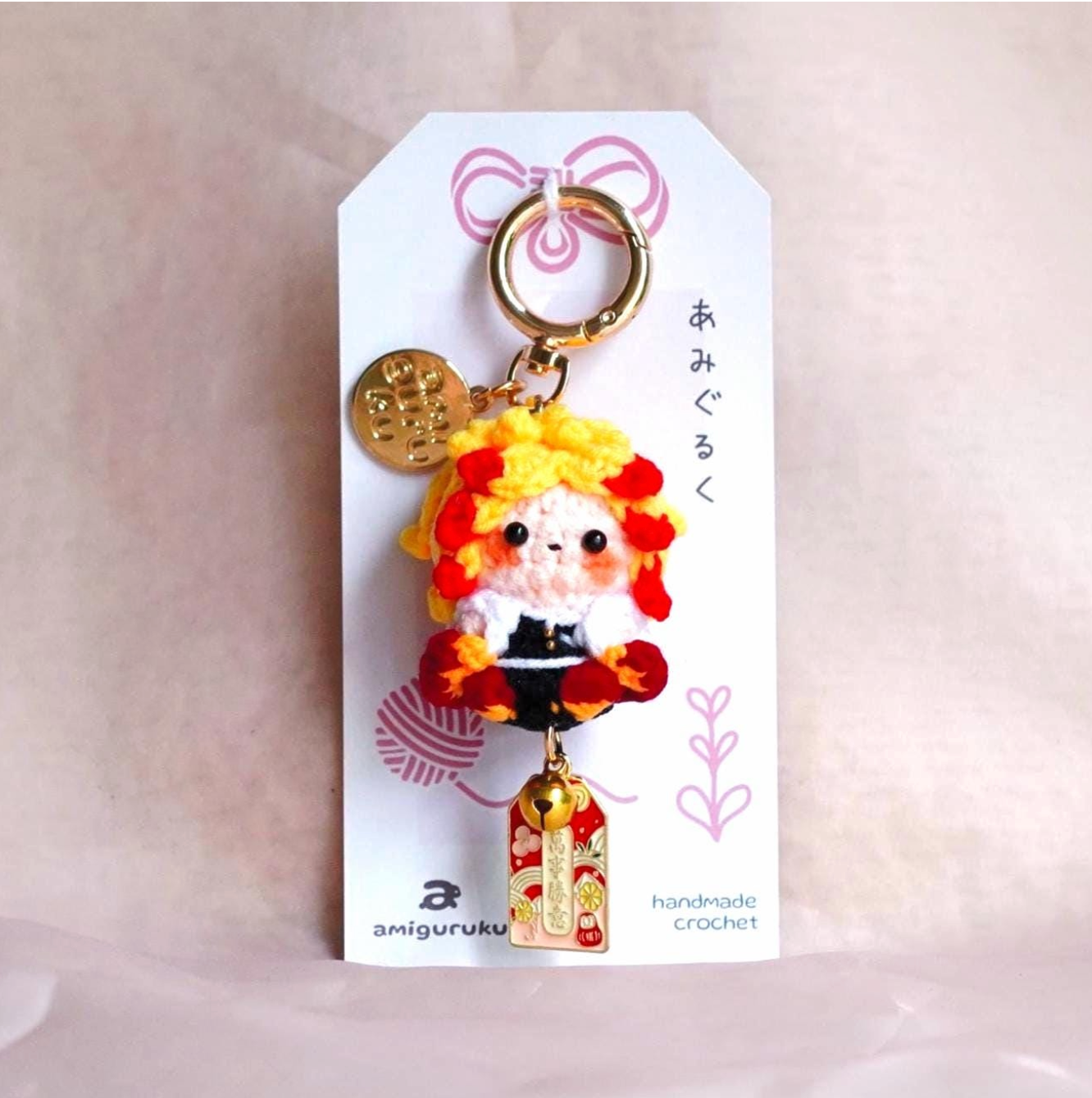 Flame Swordsman - Amigurumi Keychain