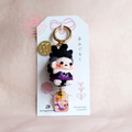 Demon Hunter Brother Amigurumi Keychain