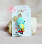 Squirrel Turtle Monster Amigurumi Keychain