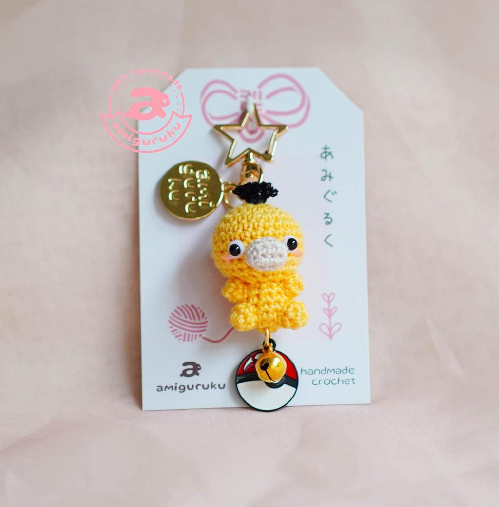 Yellow Duck Monster Amigurumi Keychain