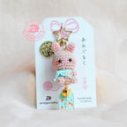 Brown Rabbit Amigrumi Keychain