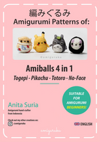 4 in 1 Amiballs