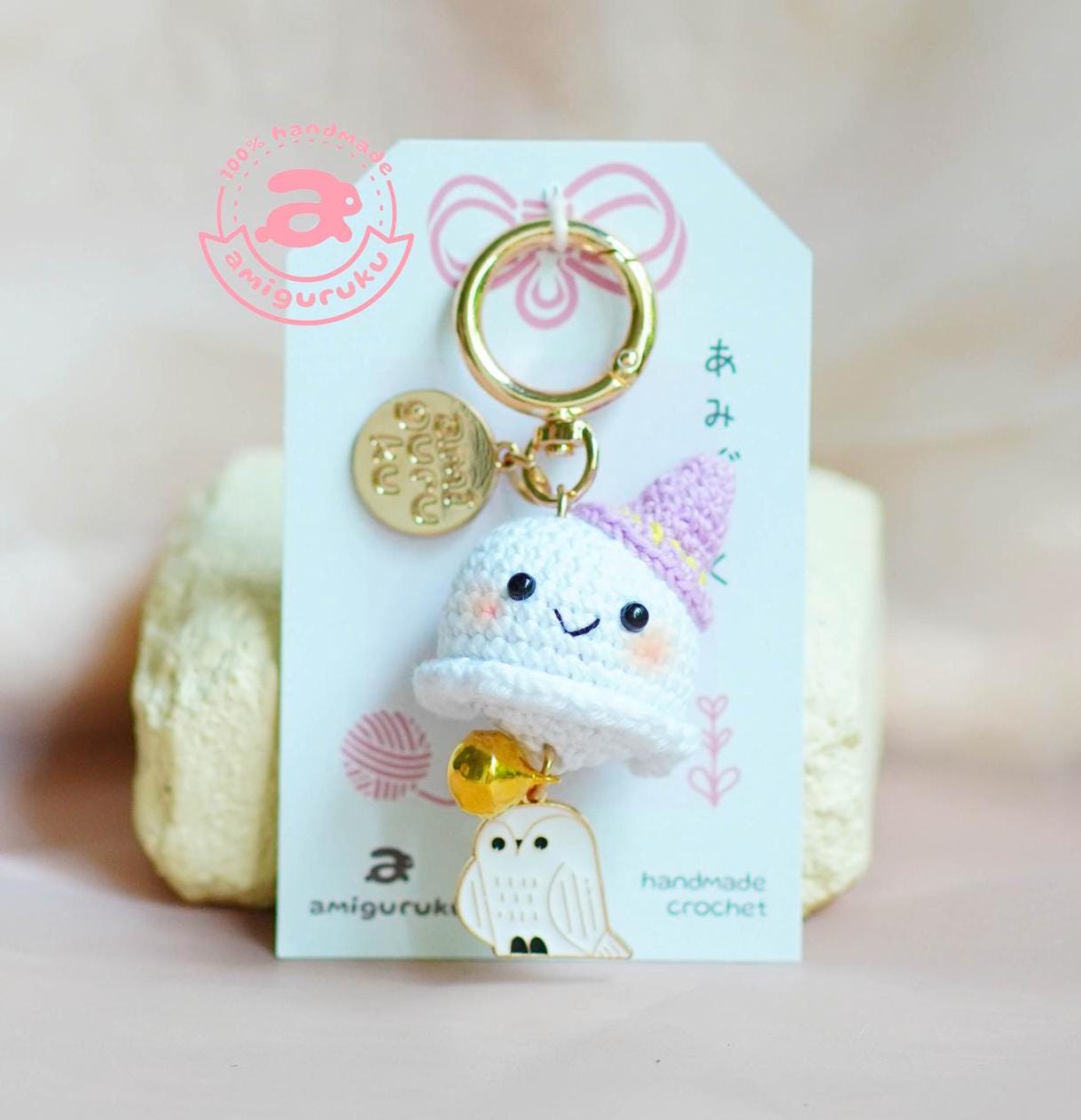 Cute Ghost Amigurumi Keychain