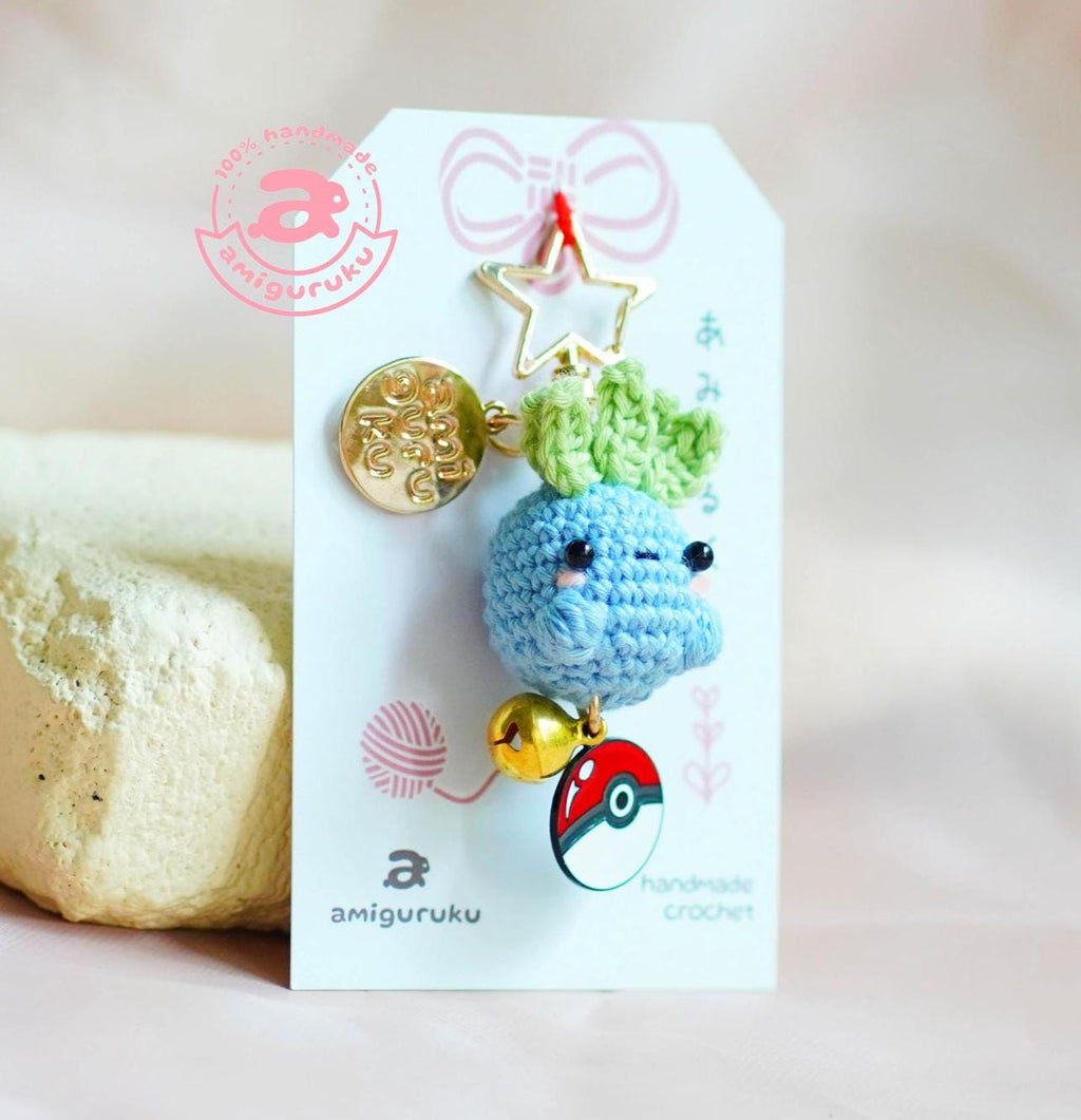 Plant Monster Amigurumi Keychain