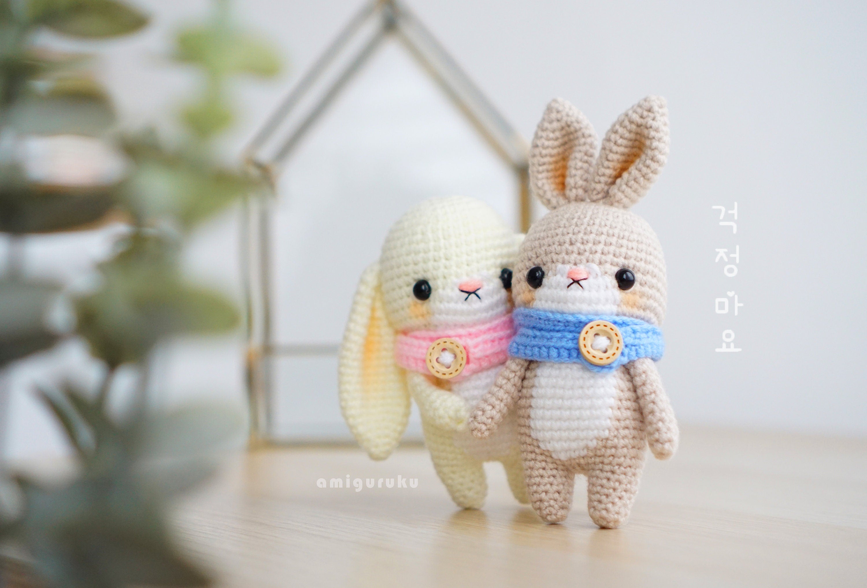 Kiyomi and Cho the Bunny Couple Amigurumi Crochet Pattern