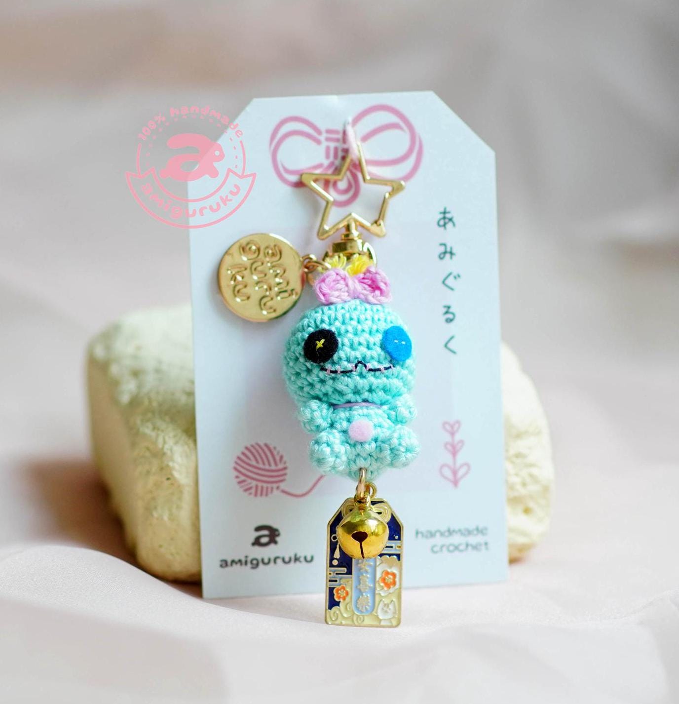 Button Eye Rag Doll Amigurumi Keychain