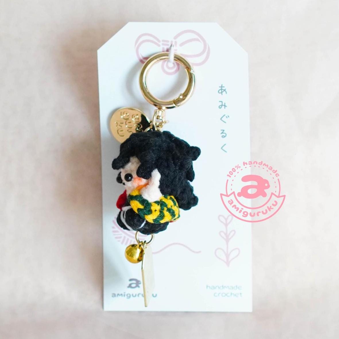 Water Swordsman Senpai Amigurumi Keychain – Amiguruku