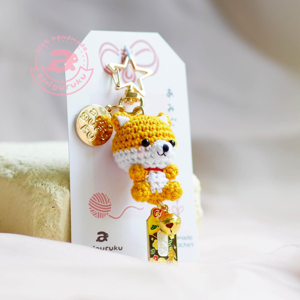 Shiba Inu Amigurumi Keychain