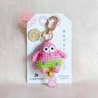 Cute Starfish Amigurumi Keychain