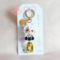 Wind Swordman Amigurumi Keychain