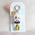 Wind Swordman Amigurumi Keychain