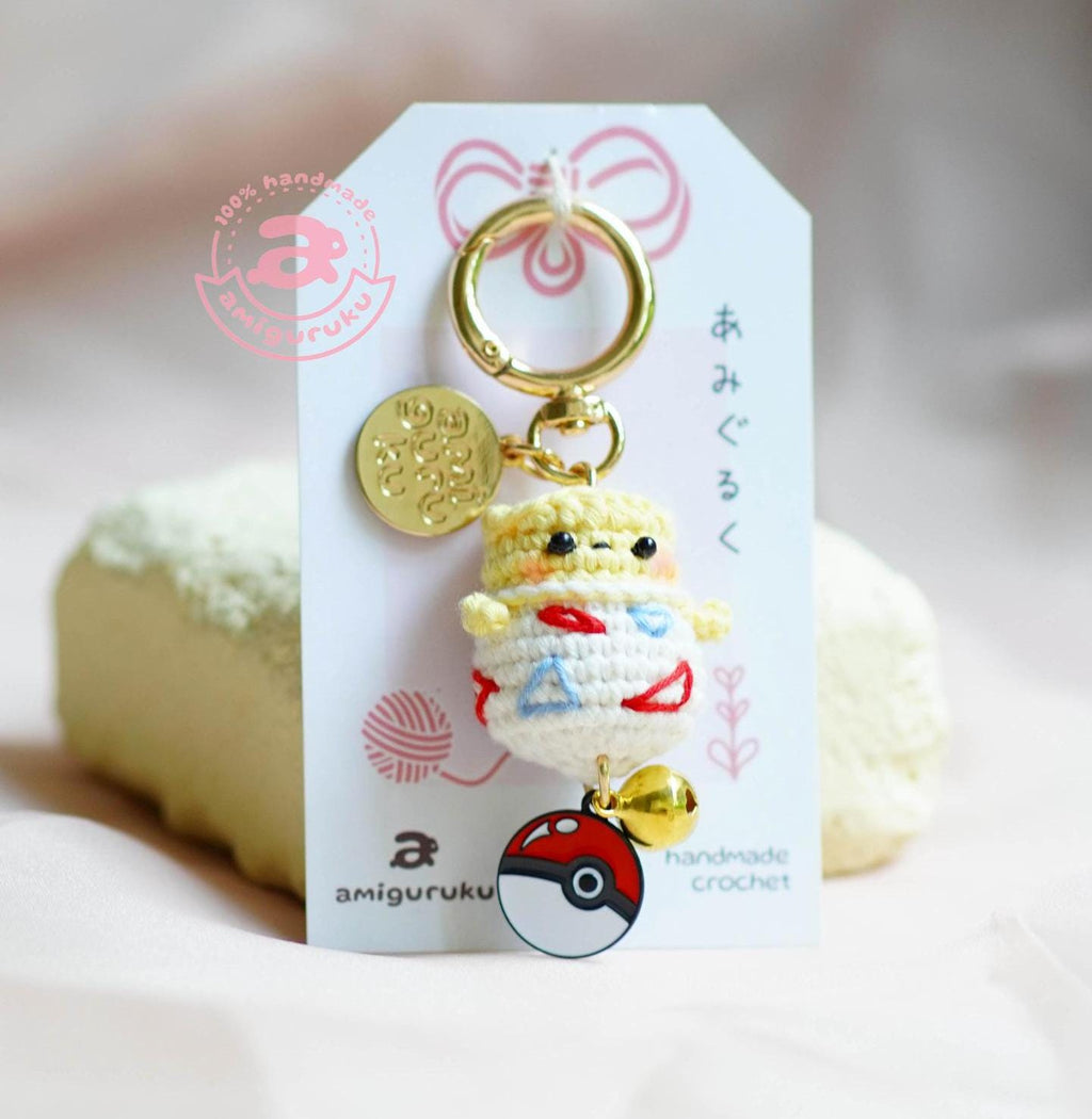 Egg Monster Amigurumi Keychain