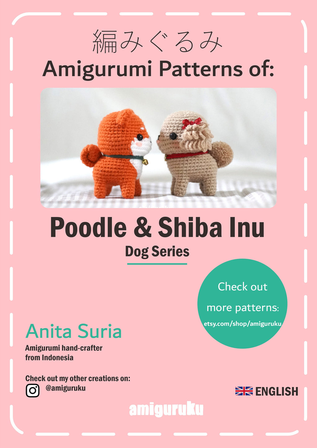 Poodle and Shiba Inu Puppy Amigurumi Crochet Pattern