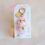 Twinkle Twins Amigurumi Keychain