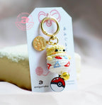 Egg Monster Amigurumi Keychain