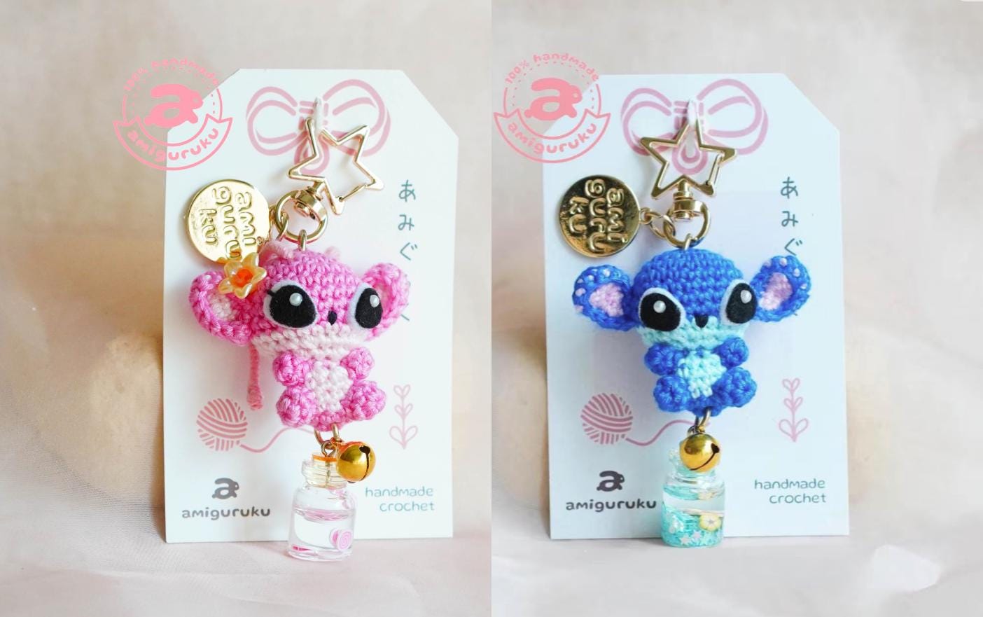 Pink Alien Amigurumi Keychain