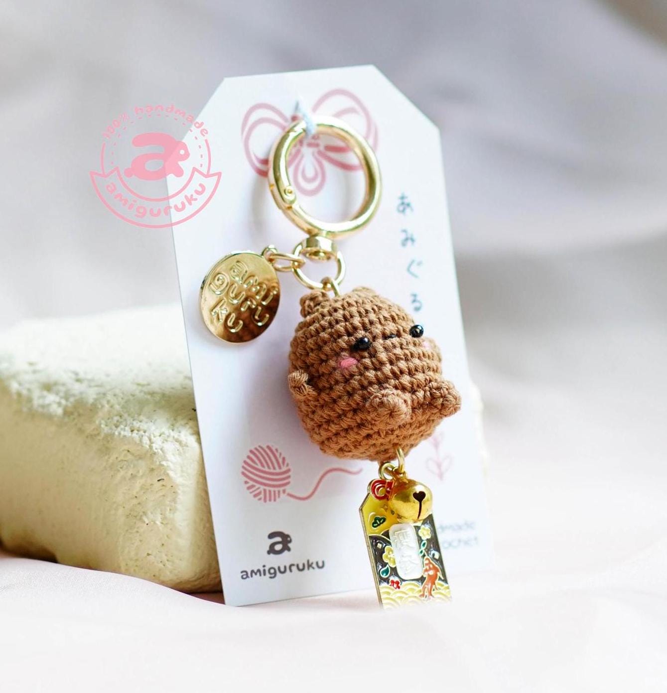 Grizzly Bear Amigurumi Keychain