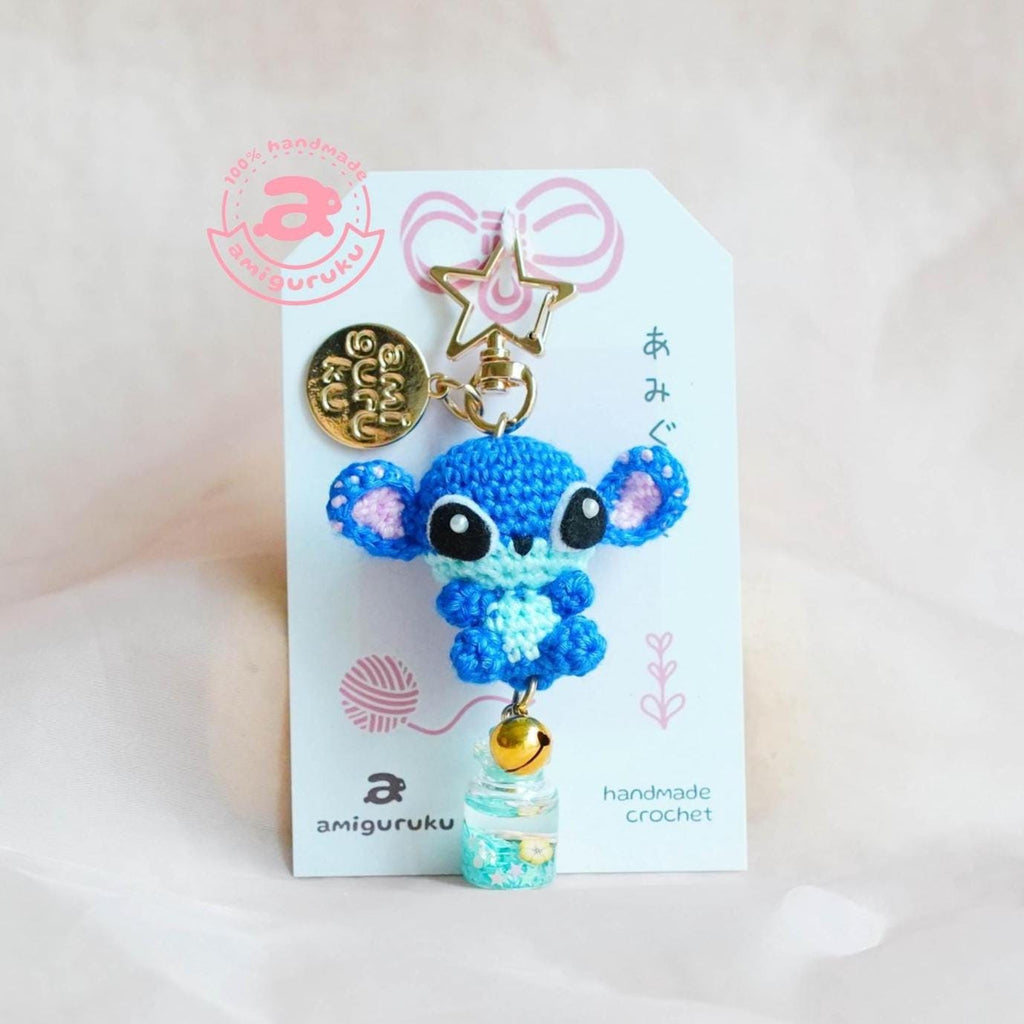 Blue Alien Amigurumi Keychain