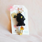 Night Dragon Amigurumi Keychain