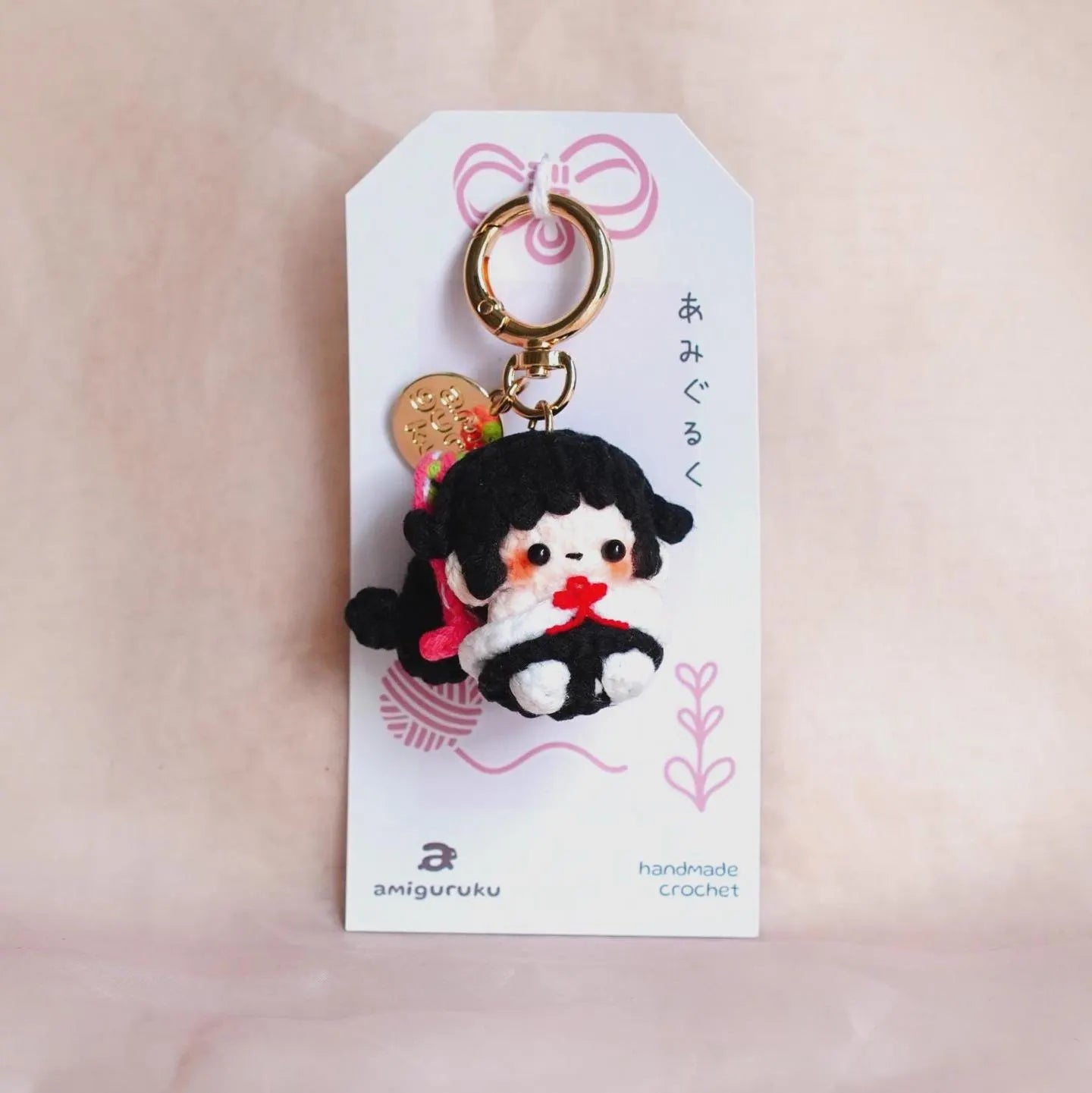 Flower Sword Maiden - Amigurumi Keychain