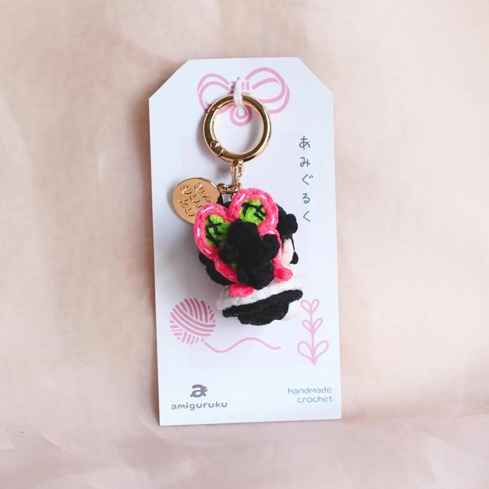 Flower Sword Maiden - Amigurumi Keychain